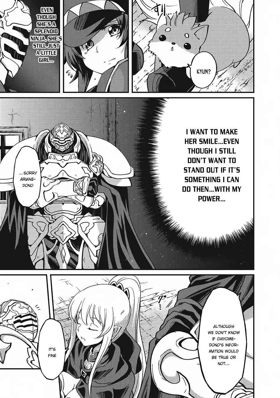 Skeleton Knight in Another World Chapter 13 11